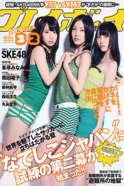《科比7代精英版》