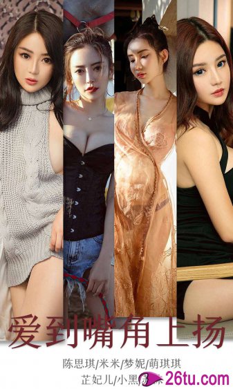 李宗视频全集下载