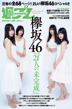 哑巴新娘电视剧