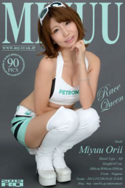 《国产99青草》