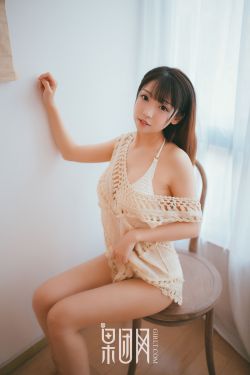 唐嫣邱泽