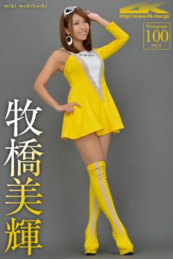 满地红图源