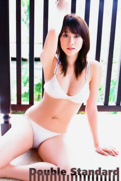 夺命狂花