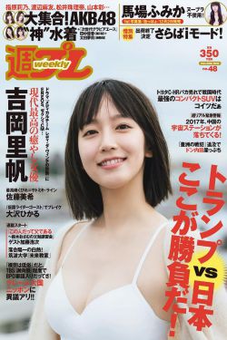 婚后试爱