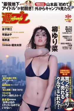 在线小说