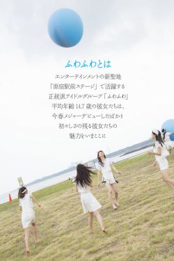 全球成人在线