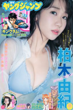《和50岁女人做经历真爽》