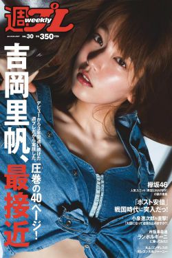 日产一二三四精品