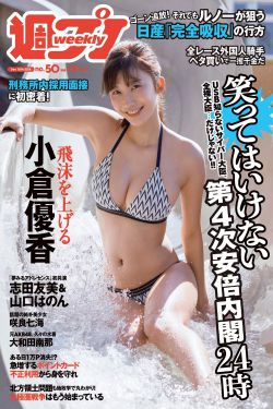 共享打印机