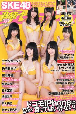钟馗捉妖记