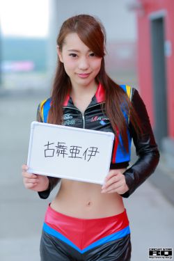 玫瑰杀手