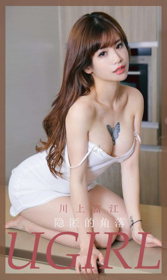 恐怖旅馆