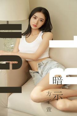 画古诗