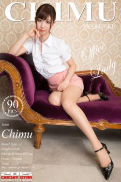 男人J进入女人P狂躁视频动态图