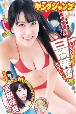 扒开腿狂躁女人爽出白浆A片小说