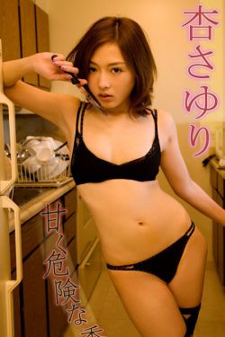 红娘子下载