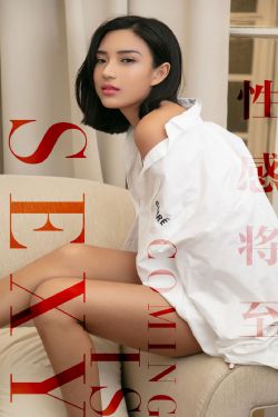 中文字日产幕码三区的做法大全