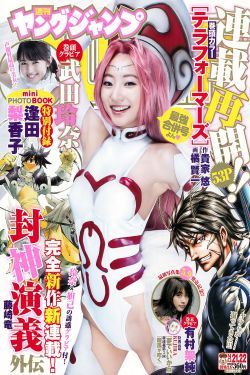 三傻大闹宝莱坞在线观看完整版免费