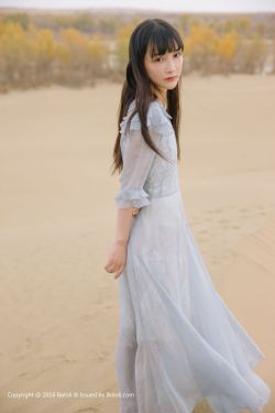 阿姆斯特丹