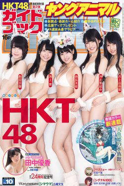 文乃