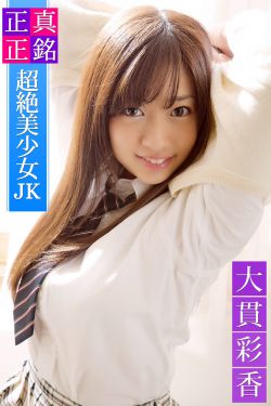 脑震荡电影