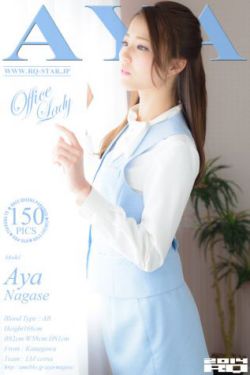 女扮男装小说