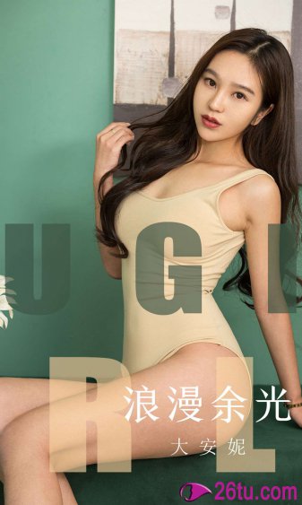 天堂在线
