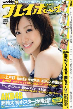 重回七七种田养娃