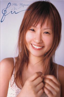李慕婉