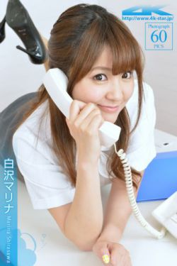 中文字幕久久熟女人妻AV免费