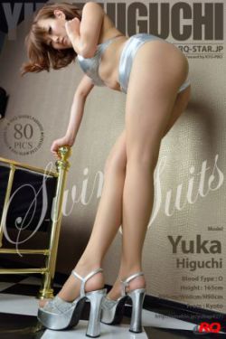 老板的女儿